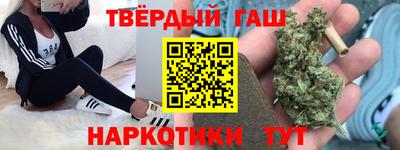 бутик Бугуруслан