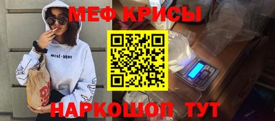 дживик Ирбит