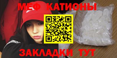 не бодяженный Будённовск