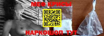 молекула духа Изобильный