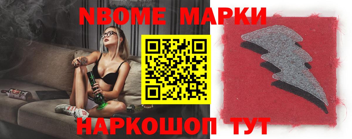 ЛСД экстази ecstasy  Вход с VPN  LSD-25 экстази ecstasy  гидра ссылка  Фрязино 