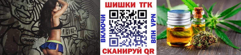 Канабис индика  цена   Фрязино 